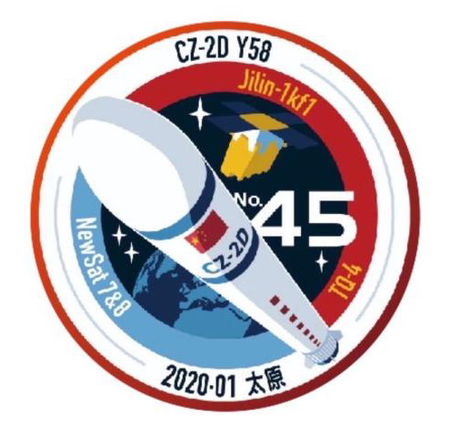 CZ-2D-Jan-2020-1.jpg