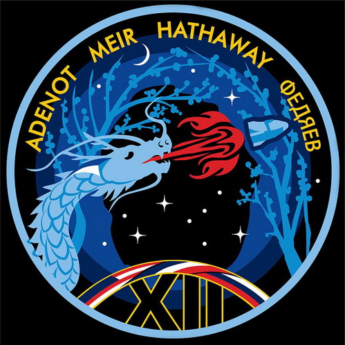 Crew12%20logo.jpg