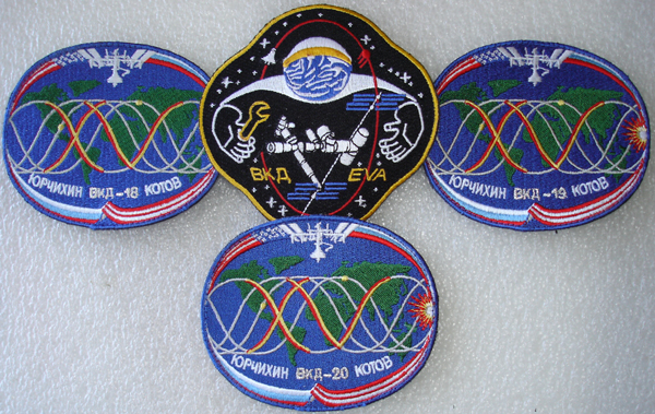 EVA%20VKD%20patches.jpg