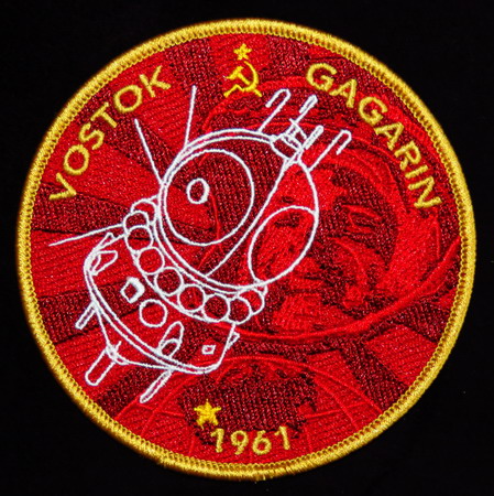 Gagarine%20TG.JPG