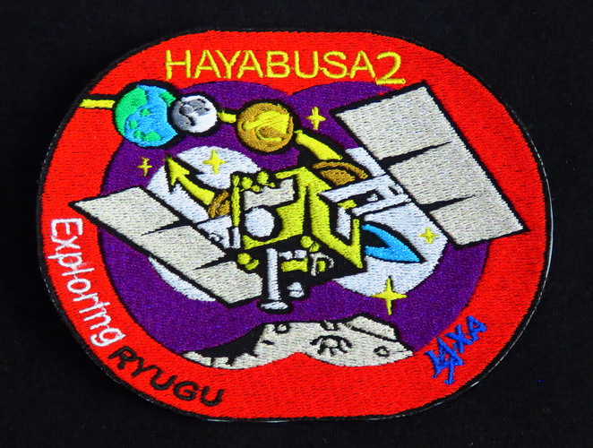 Hayabusa%20patch%20brode.jpg