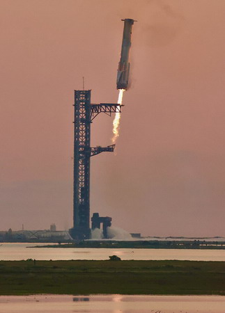 IFT5%20landing2.jpg
