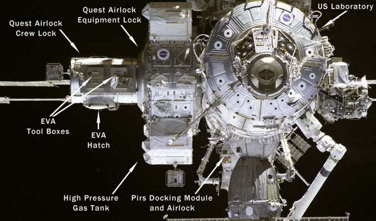 ISS%20Airlock.jpg