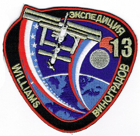 ISS-13%20Vingradov%20patch.jpg