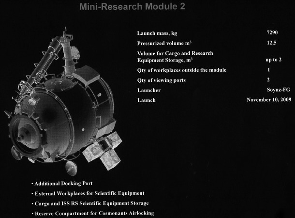 ISS-21%20poisk.jpg