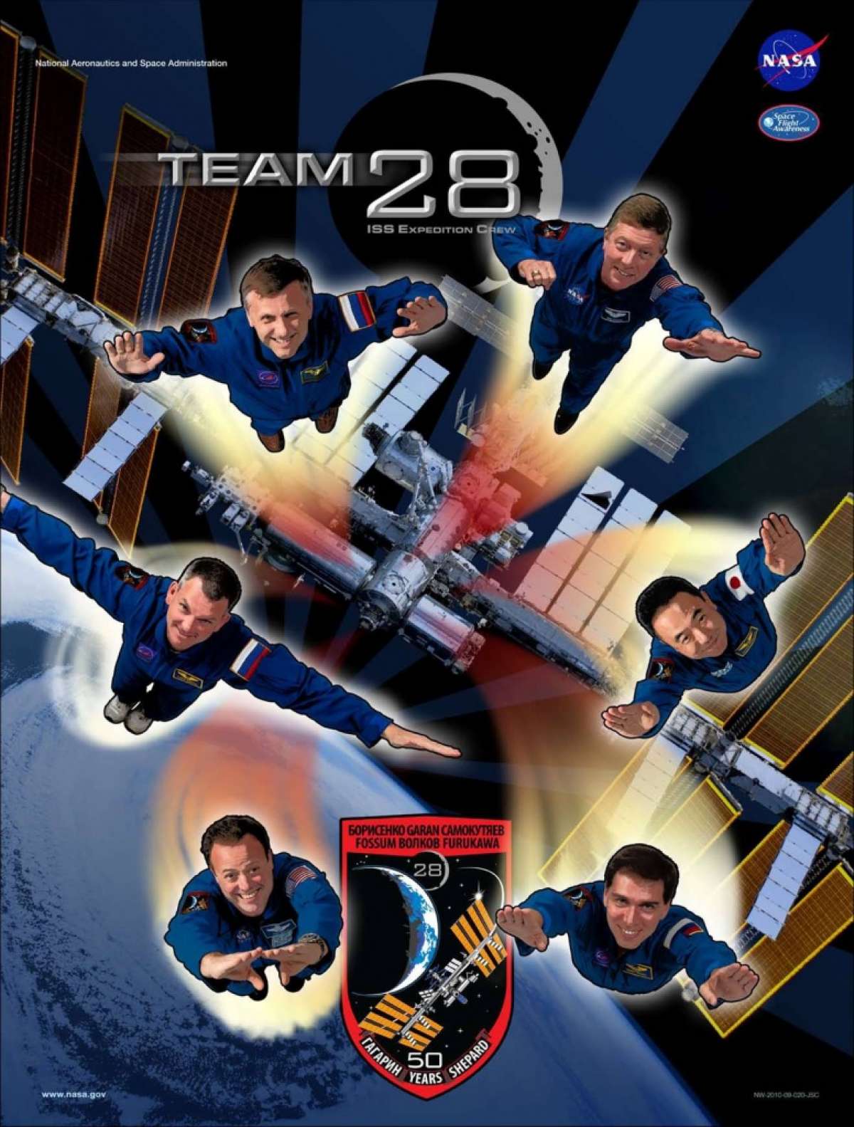 ISS-28%20poster.jpg