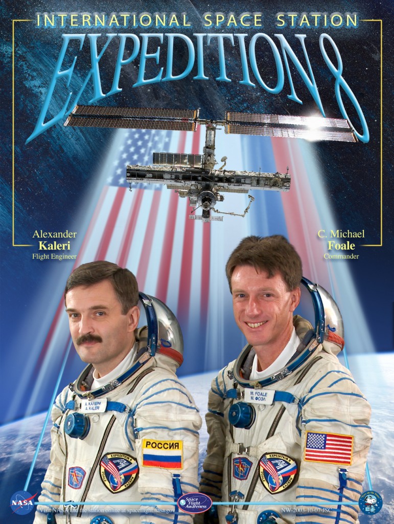 ISS08%20poster.jpg