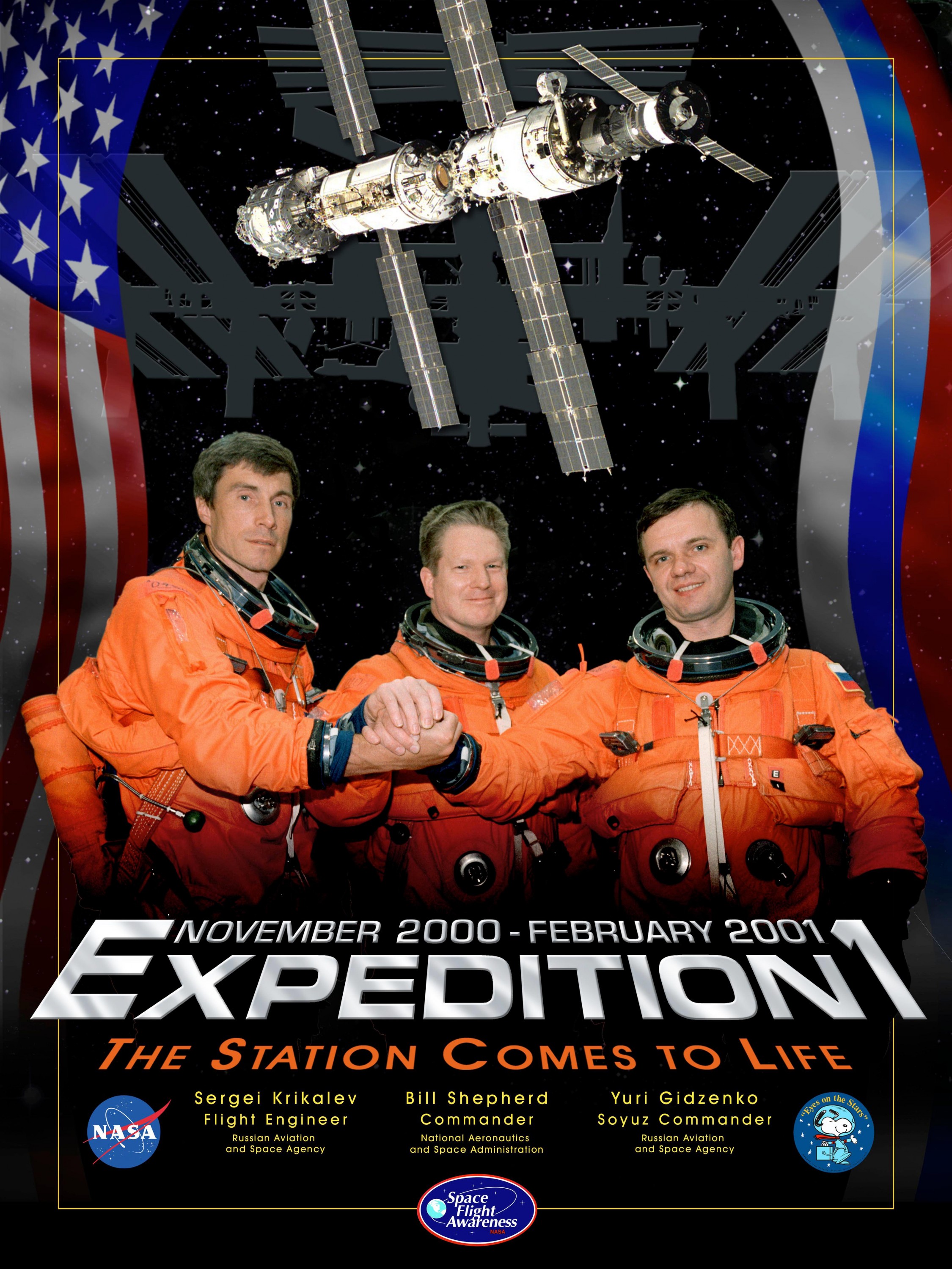 ISS1%20poster.jpg