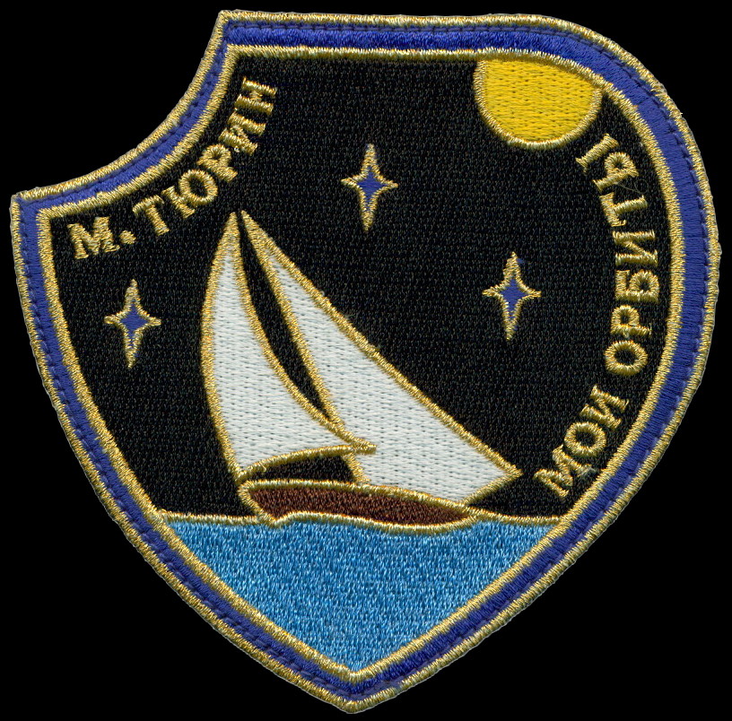 ISS14%20perso%20tyurin_mikhail_2.jpg