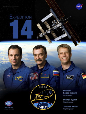 ISS14%20poster.jpg