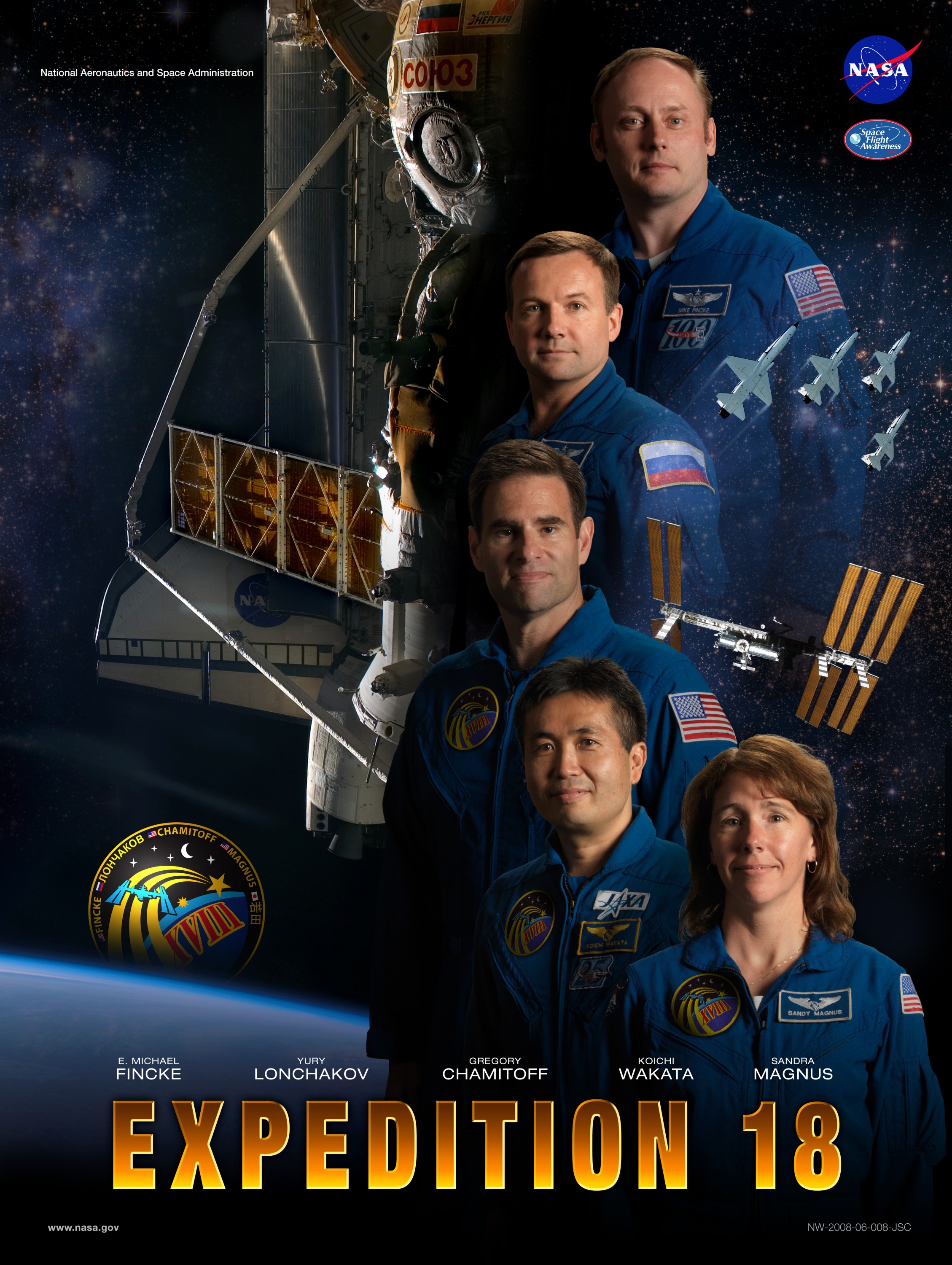 ISS18%20poster.jpg