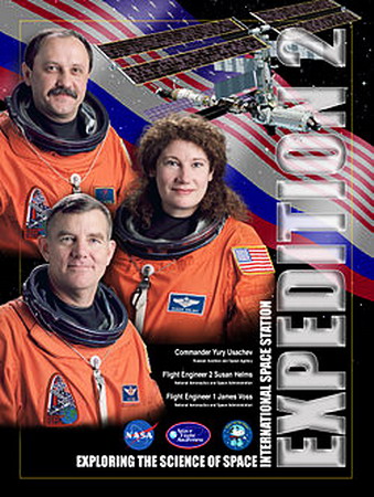 ISS2%20poster3.jpg