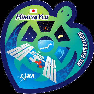 ISS73%20Yui%20logo.png