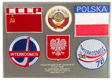 InterC%20Polska%20badges.jpg