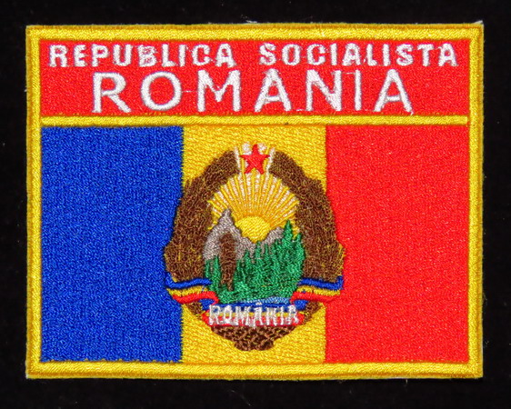 InterC%20Roumanie.jpg