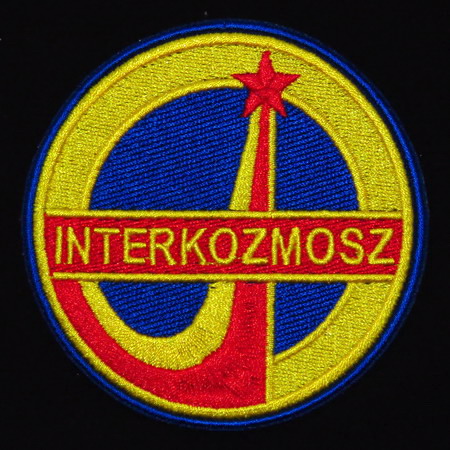 Intercosmos%20hongrie.jpg