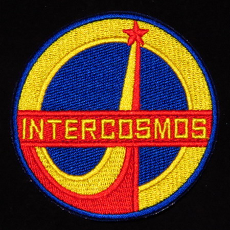 Intercosmos%20latin.jpg