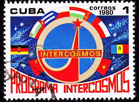 Intercosmos%20timbre.jpg