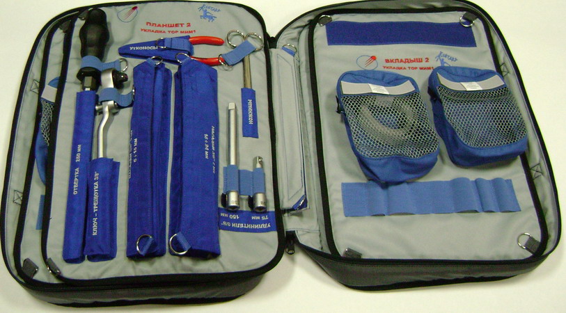 Kentavr%20trousse%20outils.jpg