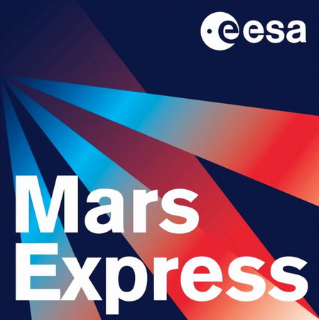 Mars%20Express%20logo.jpg