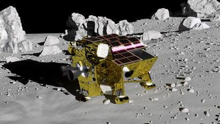 SLIM-JAXA.jpg