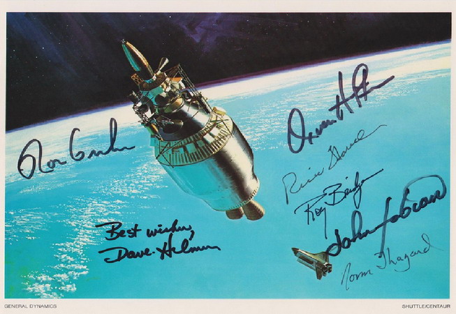 STS-61-F%20Shuttle-Centaur.jpg