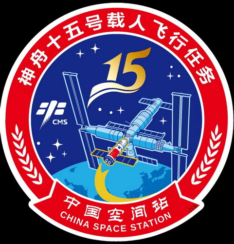Shenzhou-15%20patch.jpg