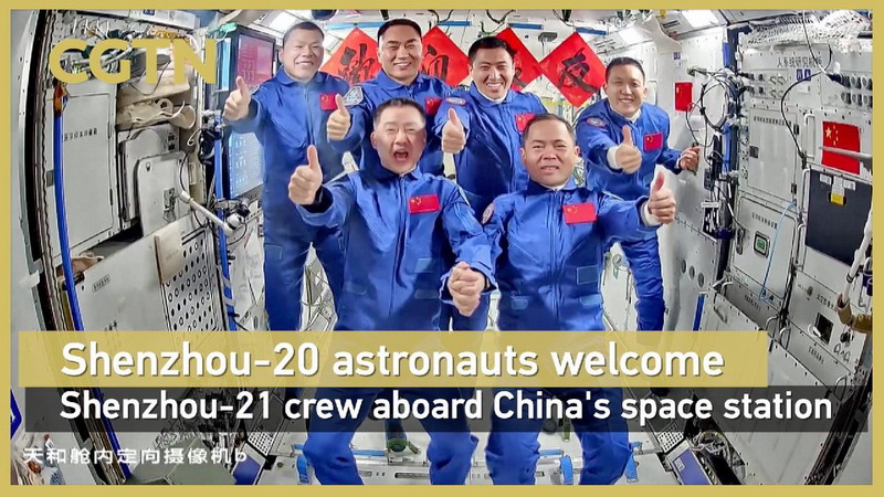 Shenzhou21%20et%2020.jpg