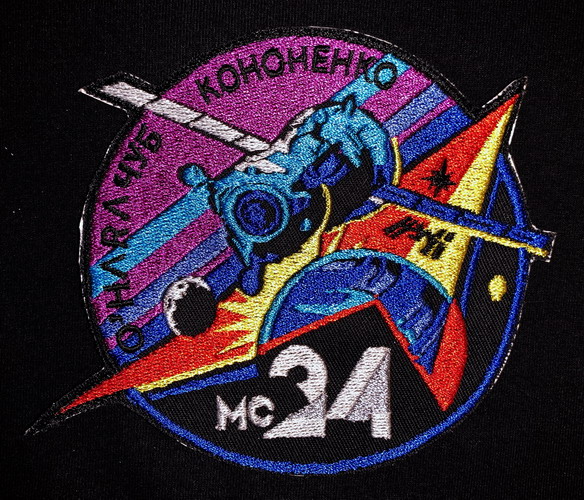 SoyMS24%20patch%20(2).jpg