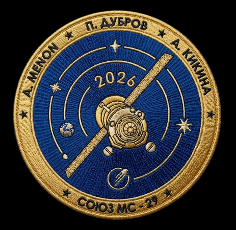 SoyMS29%20Energia2.png