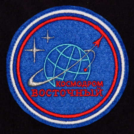 Vostochny.jpg