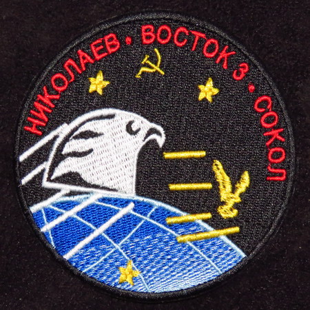 Vostok3N.jpg