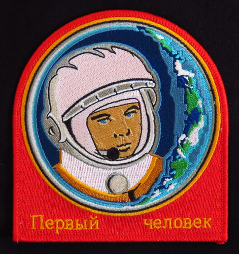 Yuri%20gagarine%20Gagnon.JPG