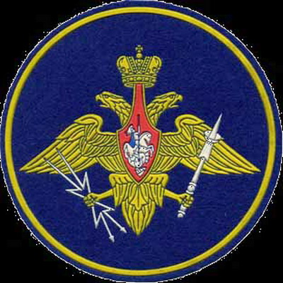 armee%20aigle.jpg