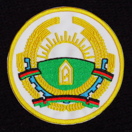 Afghan%20army%20patch.JPG