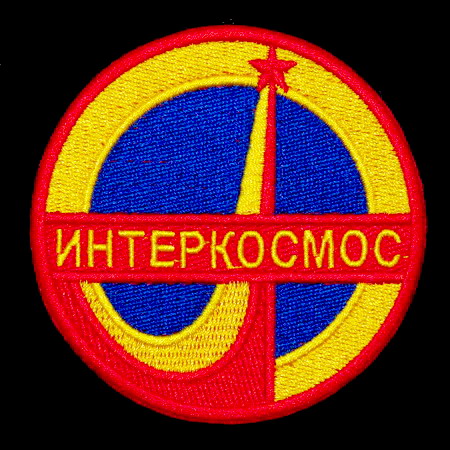 intercosmos%20russea.jpg