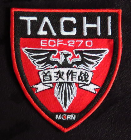 expanse%20tachi.jpg