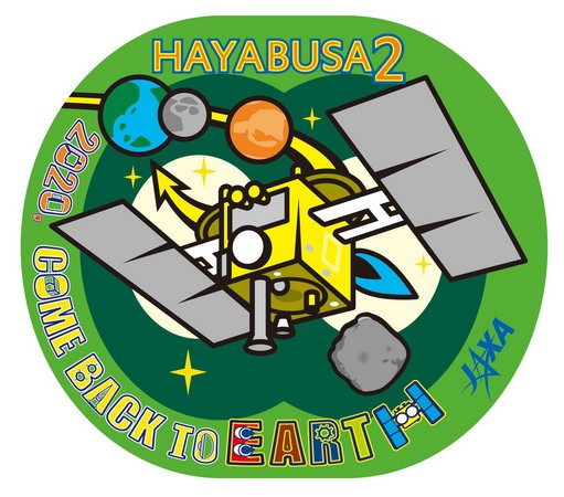 hayabusa2%20sticker%20retour.jpg