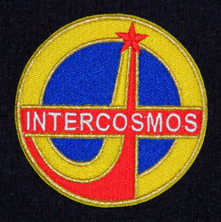 intercosmos%20Roumanie%20dore.jpg