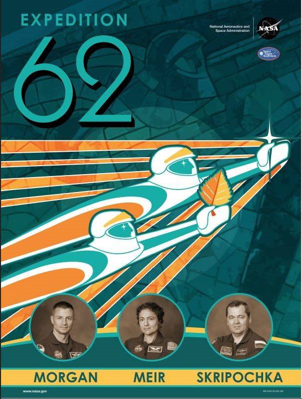 iss-62_poster.jpg