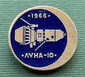 luna10%20pin1.jpg