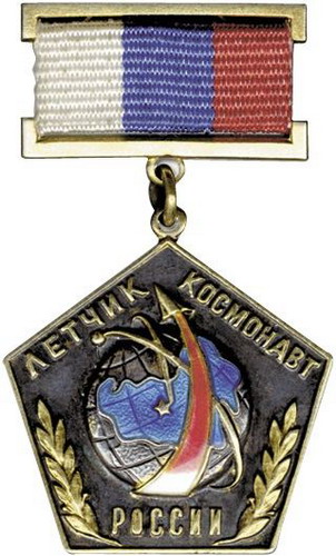 med7%20russe.jpg