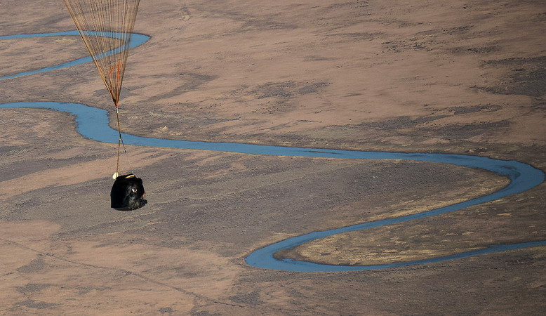 soyuz-ms-02_landing_3.jpg