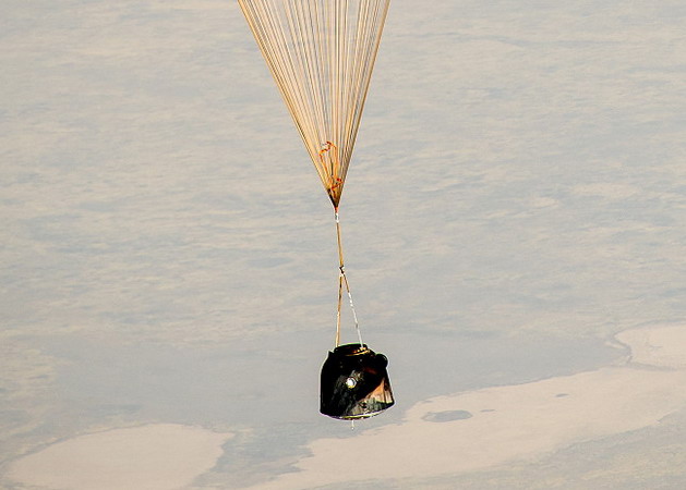 soyuz-tma-08m_landing_3.jpg