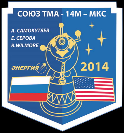 soyuz-tma-14m_logo.jpg