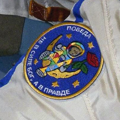 spacesuitartproject_victorypatch02.jpg