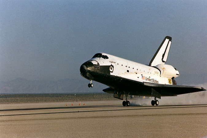 sts-7%20landing.jpg